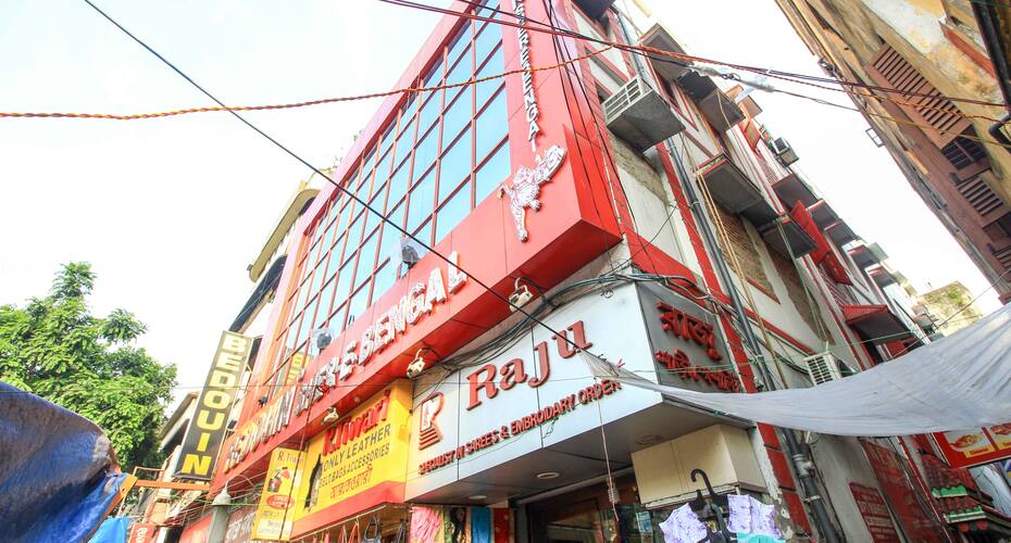 Bedouin Guest House, Kolkata 1